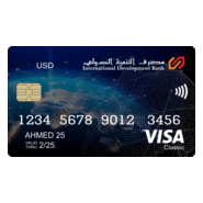 Visa card Logo PNG Vector