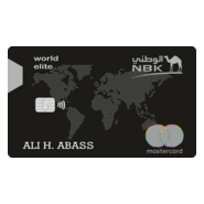 Watani Card Logo PNG Vector